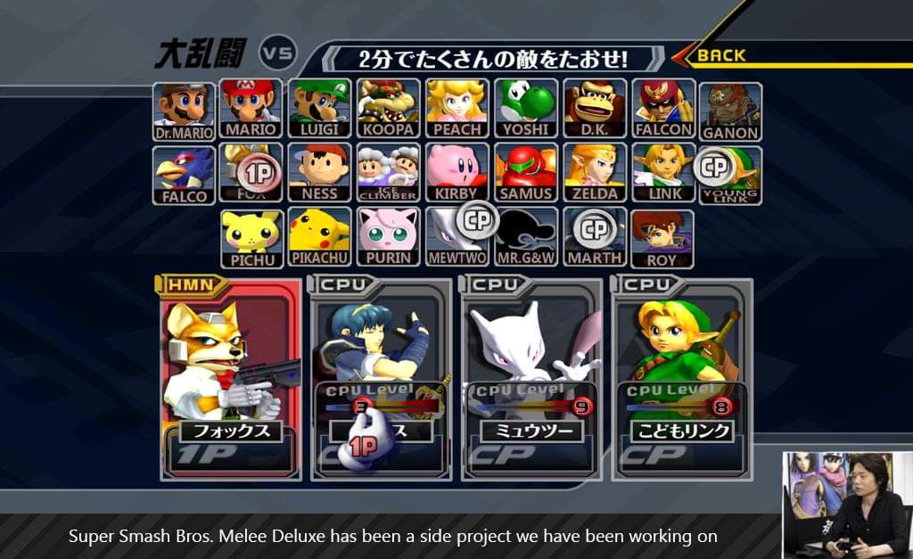 Super Smash Bros Brawl Iso Direct Download Super Smash Bros Brawl Iso Direct Download