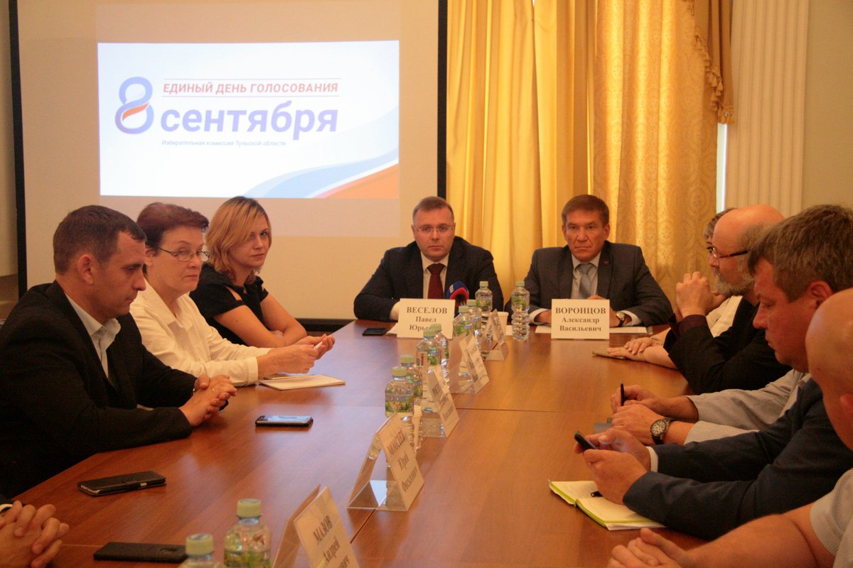 кооптация это в политологии. комиссия общественность. дума г о самара. кооптация. дмитрий бубенчик гродно.