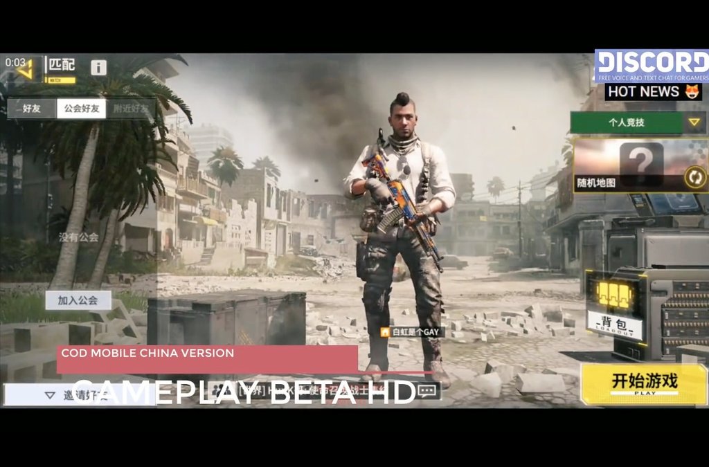 Call of Duty: Mobile Novedades & Noticias 🎃 on Twitter ... Call of Duty: Mobile Novedades & Noticias 🎃 on Twitter ... -