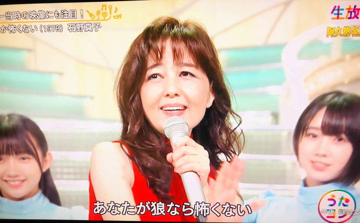 狼なんか怖くない