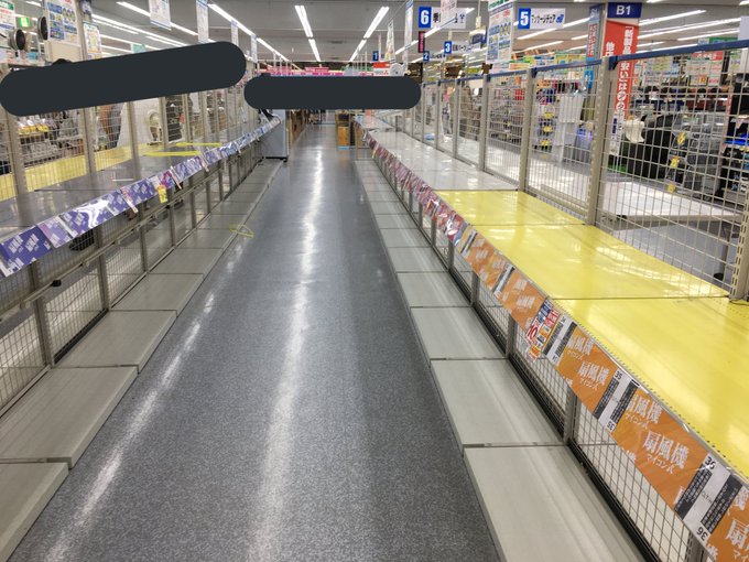 札幌市の家電量販店から扇風機が消え陳列棚が空っぽ 何があったと驚き