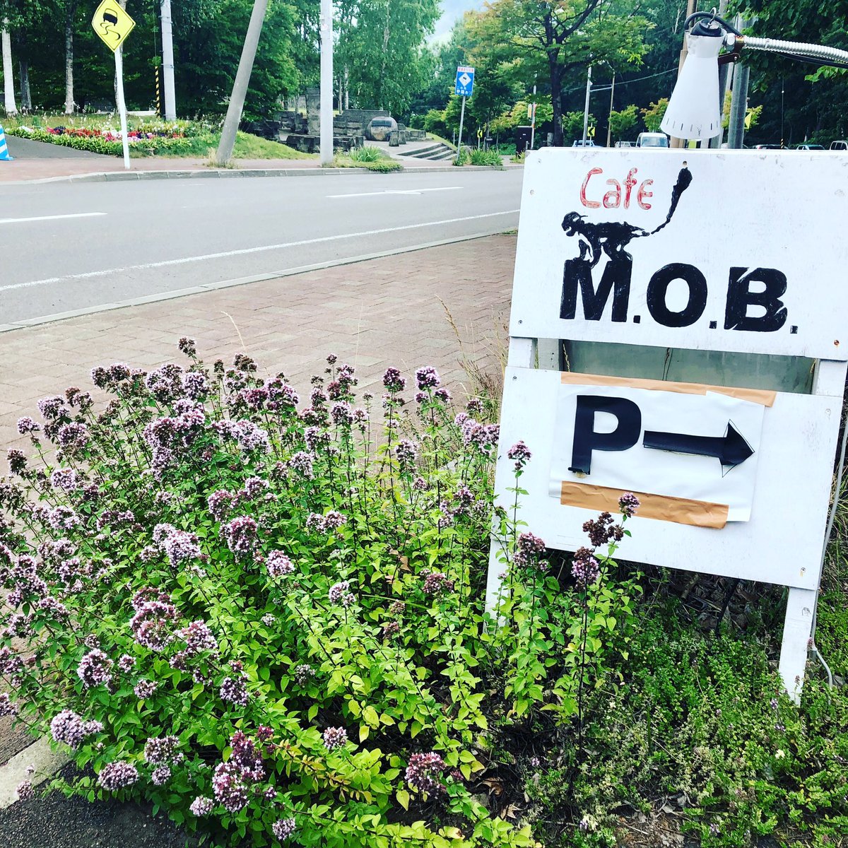 MoB_stage's tweet photo. 【モブカフェ!】
カフェ・モブ発見!!
いつか本当に出来たら良いな☺️
#モブスタジオ #カフェ #モブカフェ #夢 #未来 #将来 #コーヒー #スタジオ #ダンス #ミュージカル #札幌 #mobstudio #hokkaido #class #lesson #dance #cafe #mobcafe #dream #future #coffee #studio #sapporo #mobstage https://t.co/OiSmWVQyNa