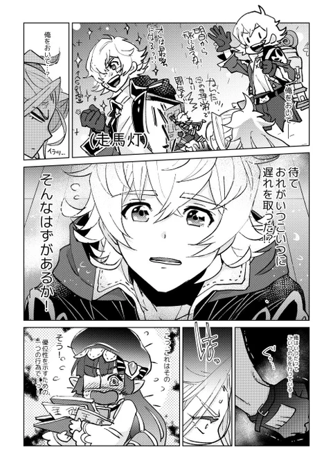 (2/3) 