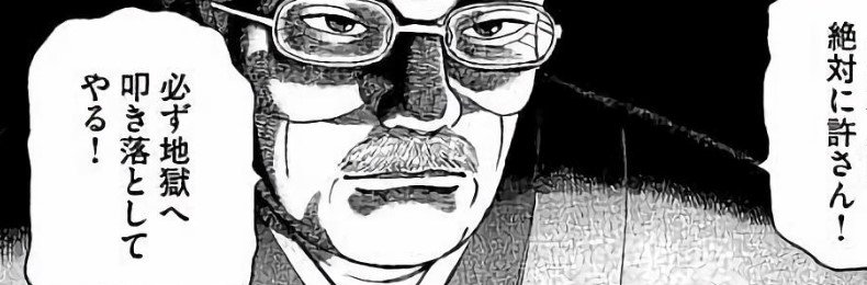 積み立て ドラクエ10 魚男 種族の中で断トツでさらに嫌いになりましたhttps T Co Ahrj2ox5th ウェディ男 ドラクエ10 積み立て ドラクエ10 魚男 種族の中で断トツでさらに嫌いになりましたhttps T Co Ahrj2ox5th ウェディ男 ドラクエ10