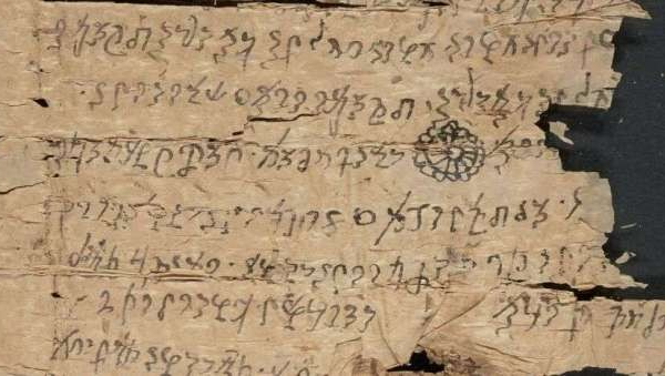 Buddhistdoor's tweet photo. Buddhsitdoor #news: #USLibraryOfCongress Gives Glimpse into Early #BuddhistTexts from #Gandhara
#Afghanistan #buddhism #karoshi #Pakistan #silkroad #Sanskrit
Read more: https://t.co/Ds3Tl7uQmu https://t.co/A1h9MOJnz8