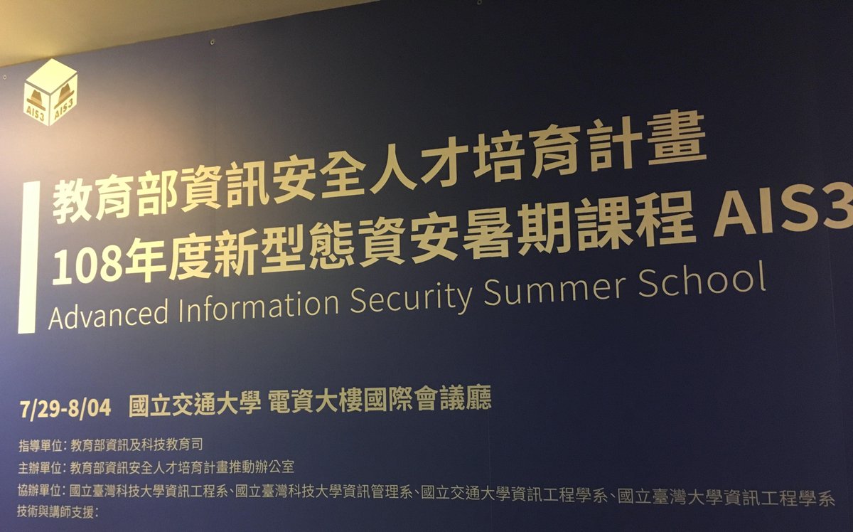 pinyuchenTW's tweet image. Special thanks to Taiwan’s ministry of education for inviting me to be a lecturer for the Advanced Information Security Summer School (AIS3), high school/graduate students included. Have a fun time exploring #TrustedAI and #AdversarialRobustness and strive to put AI in good hands