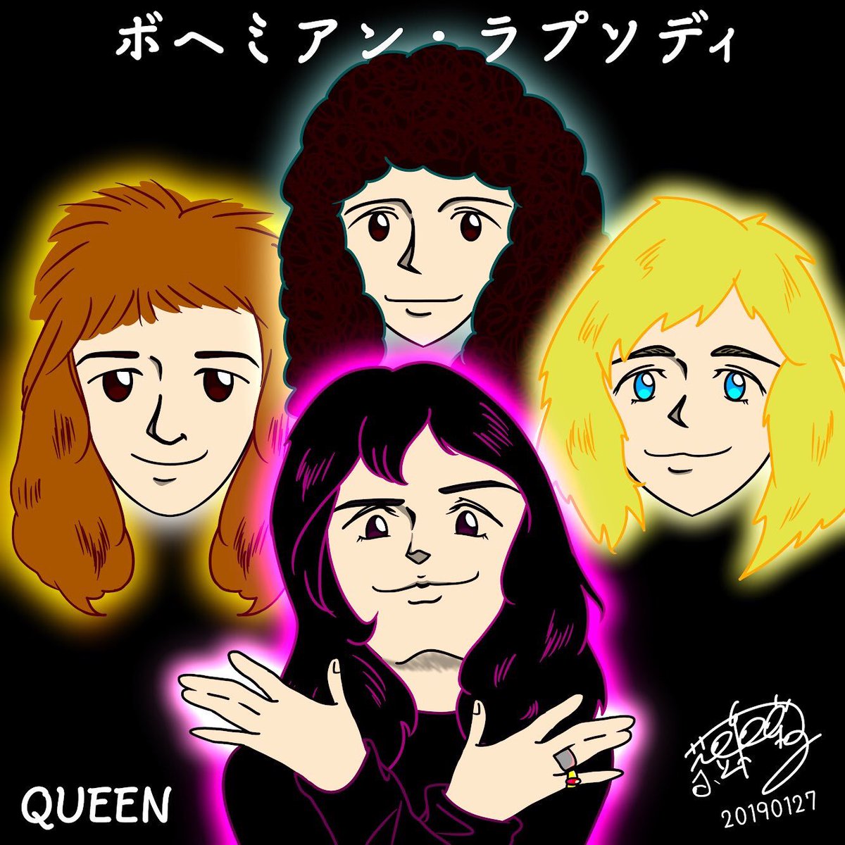 Twoucan ボヘミアンラプソディ の注目ツイート イラスト マンガ Twoucan ボヘミアンラプソディ の注目ツイート イラスト マンガ
