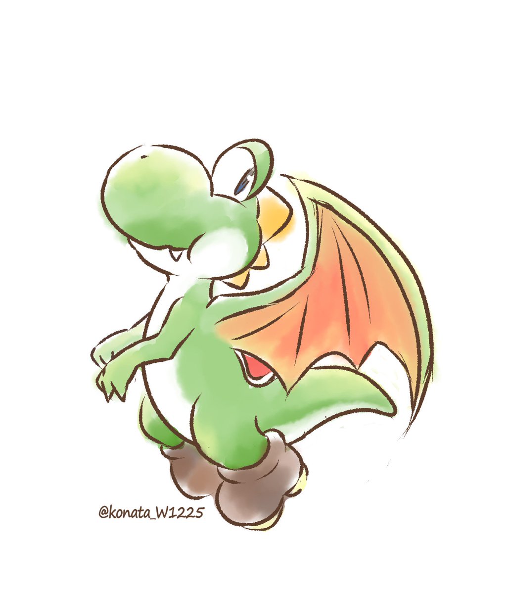 ヨッシーをドラゴンっぽく