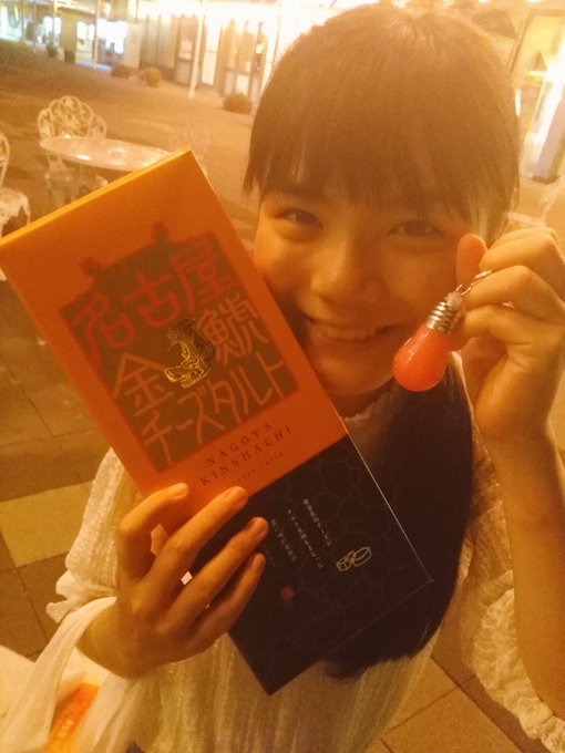 Twitterのコスプレ画像19