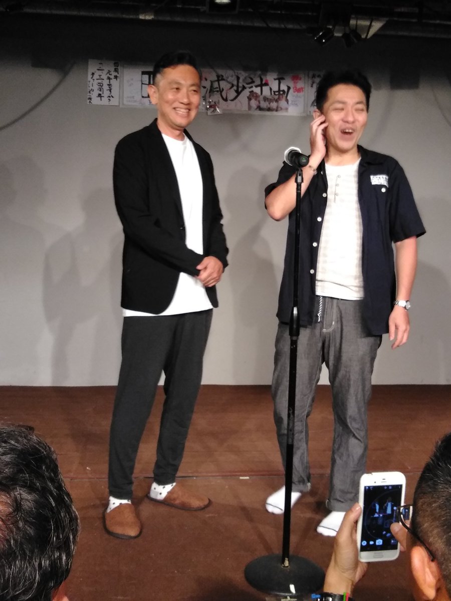 ガンリキ بحث في تويتر