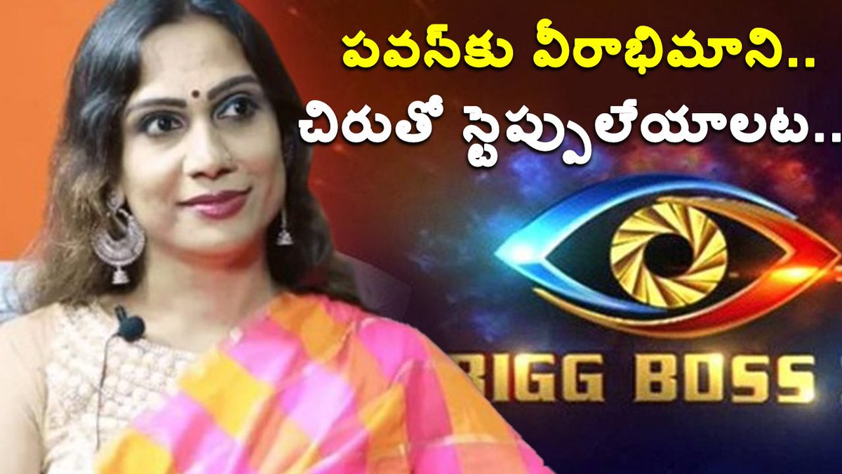 online telugu matchmaking online telugu matchmaking