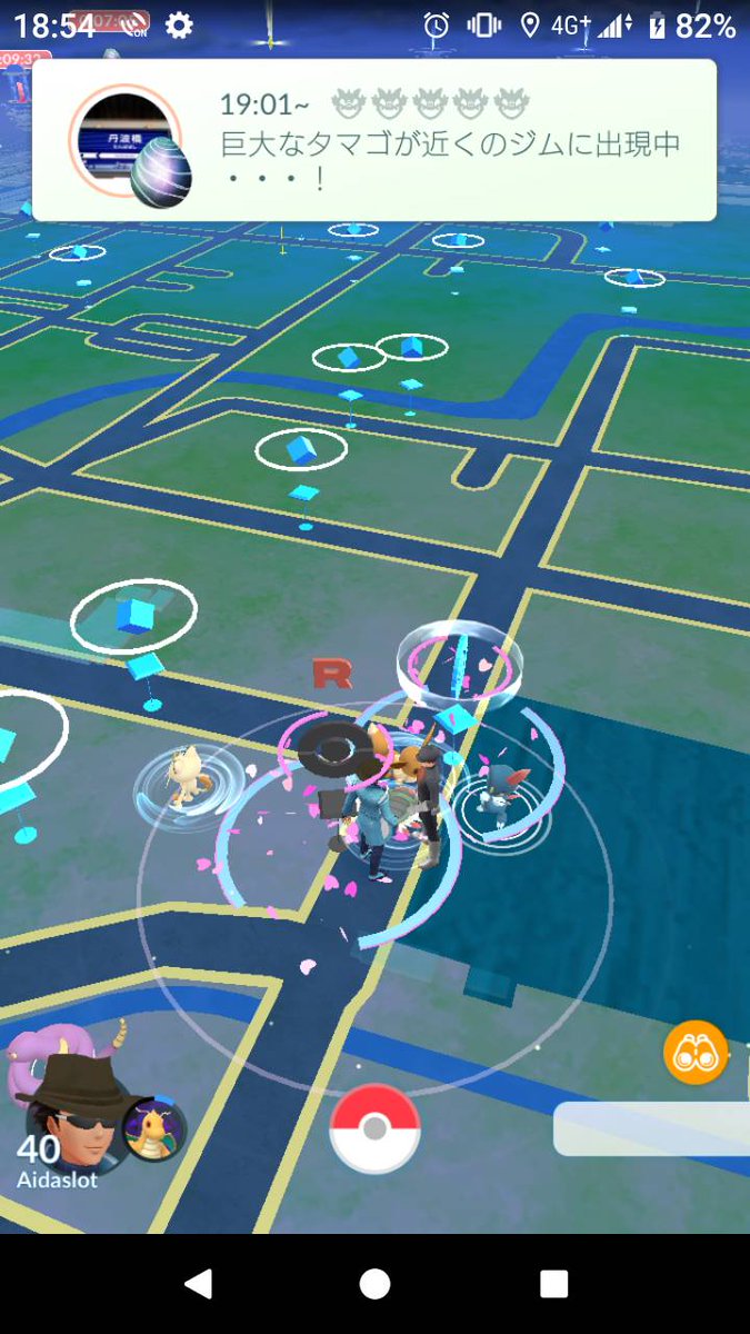 ｱｲｰﾀﾞ Team Mystic 一応 京都在住者で枚方までは行ってられねえって方の為に 伏見区の住吉公園 近鉄伏見駅南にある が一応ニューラの巣です 確認してきました 湧きは少ないけどね ポケモンgo ポケモンgo京都 ニューラの 巣 T Co