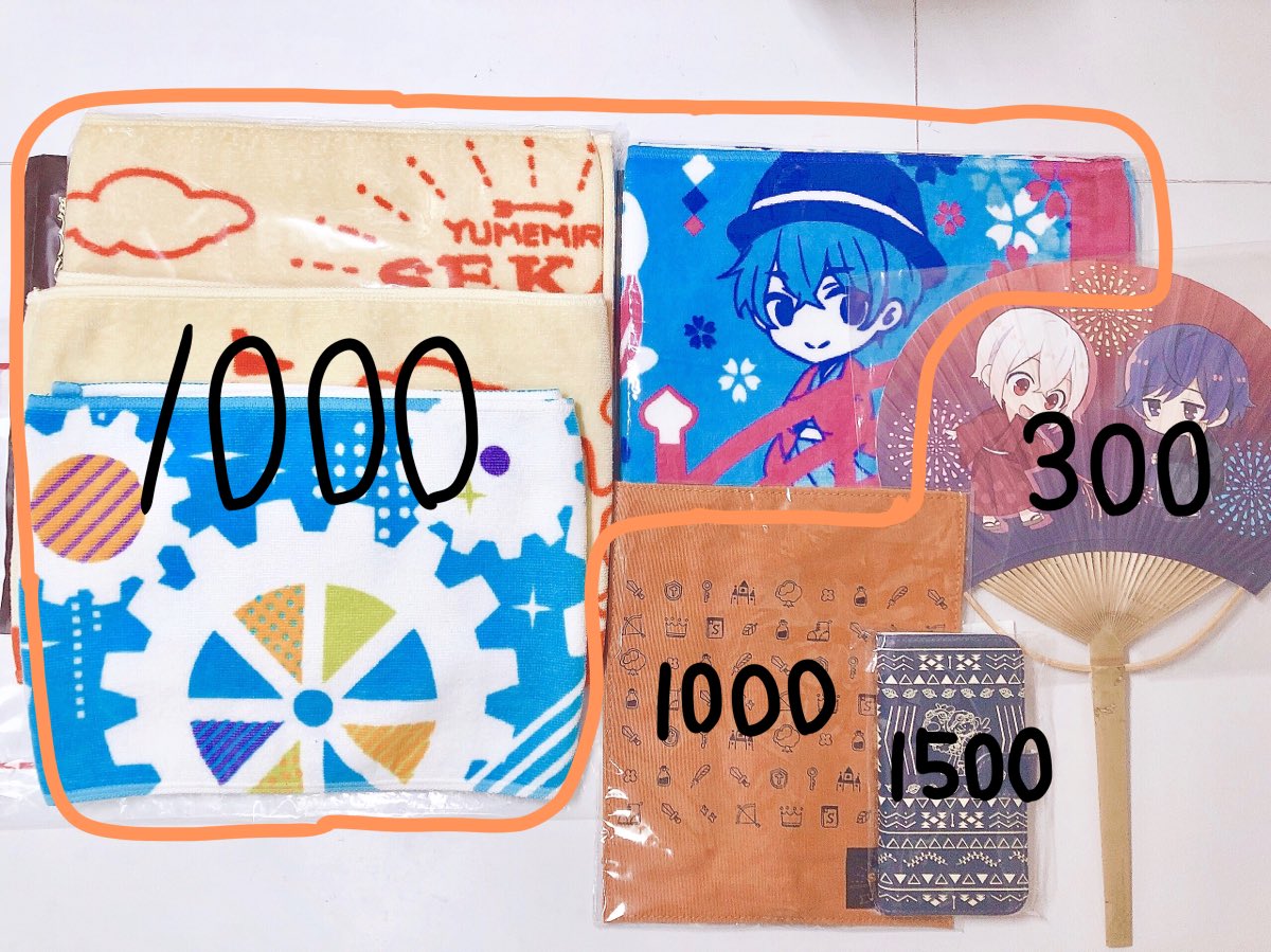 あすかそろまにゃーず あすかそろまにゃーず