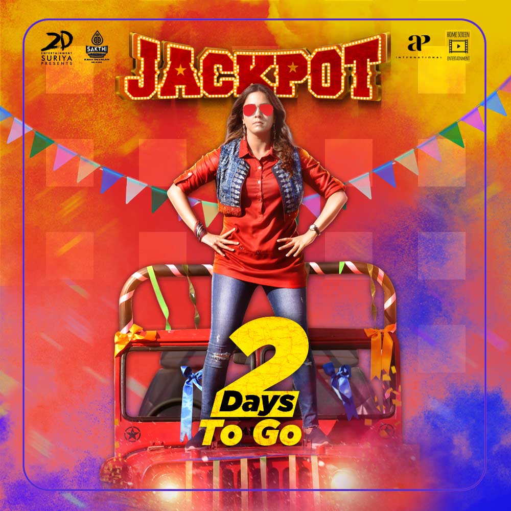 APIfilms's tweet photo. Super fun ride in two days!
#2DaysToJackpot
@2D_ENTPVTLTD @SakthiFilmFctry @homescreenent #Suriya #SuriyaSivakumar #Jyotika #JackpotFromAug2 https://t.co/X91KrJ3rcI