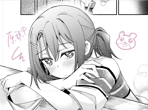 み。原稿があとちょっとで終わりそうなのに終わらない… 