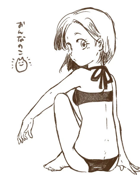 ♡ 