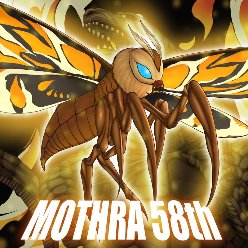 O Xrhsths Youkey モンスターメイカー怪廃人 Sto Twitter モスラ誕生記念イラスト モスラ Mothra