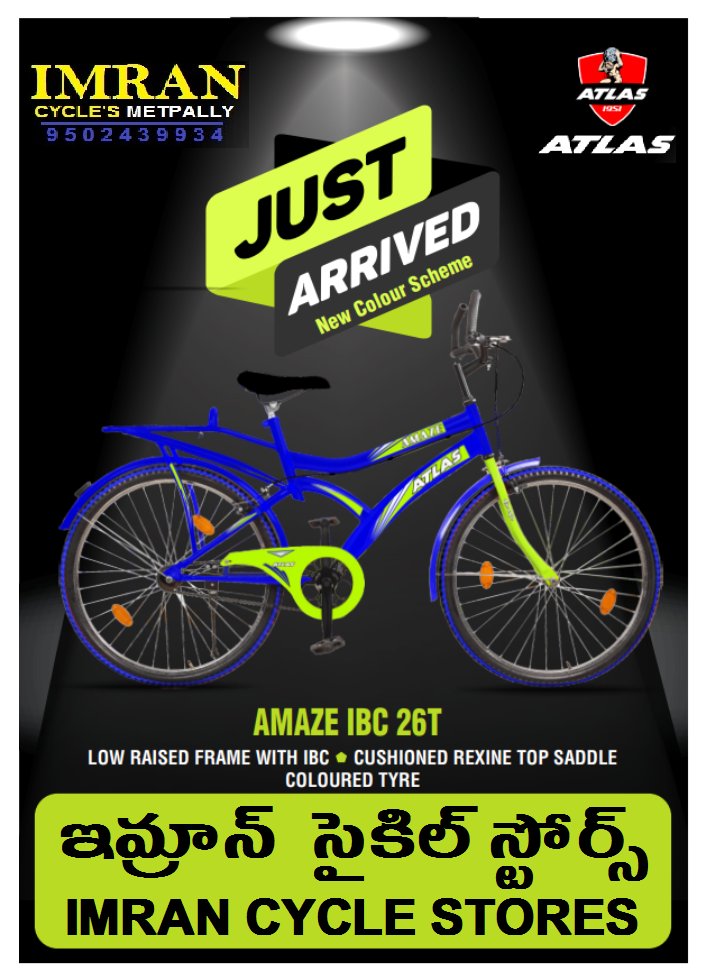 atlas amaze 26t bicycle