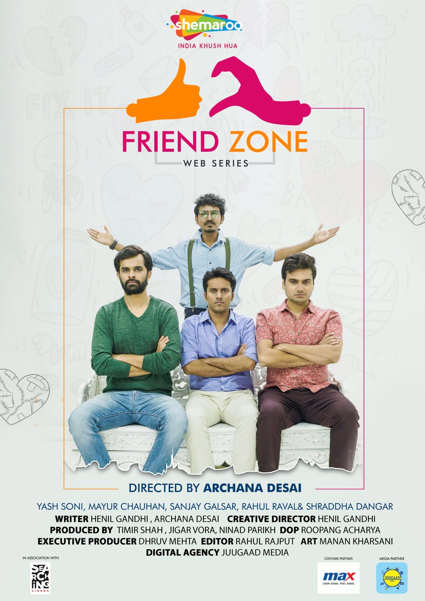 Mayur Chauhan tweet media