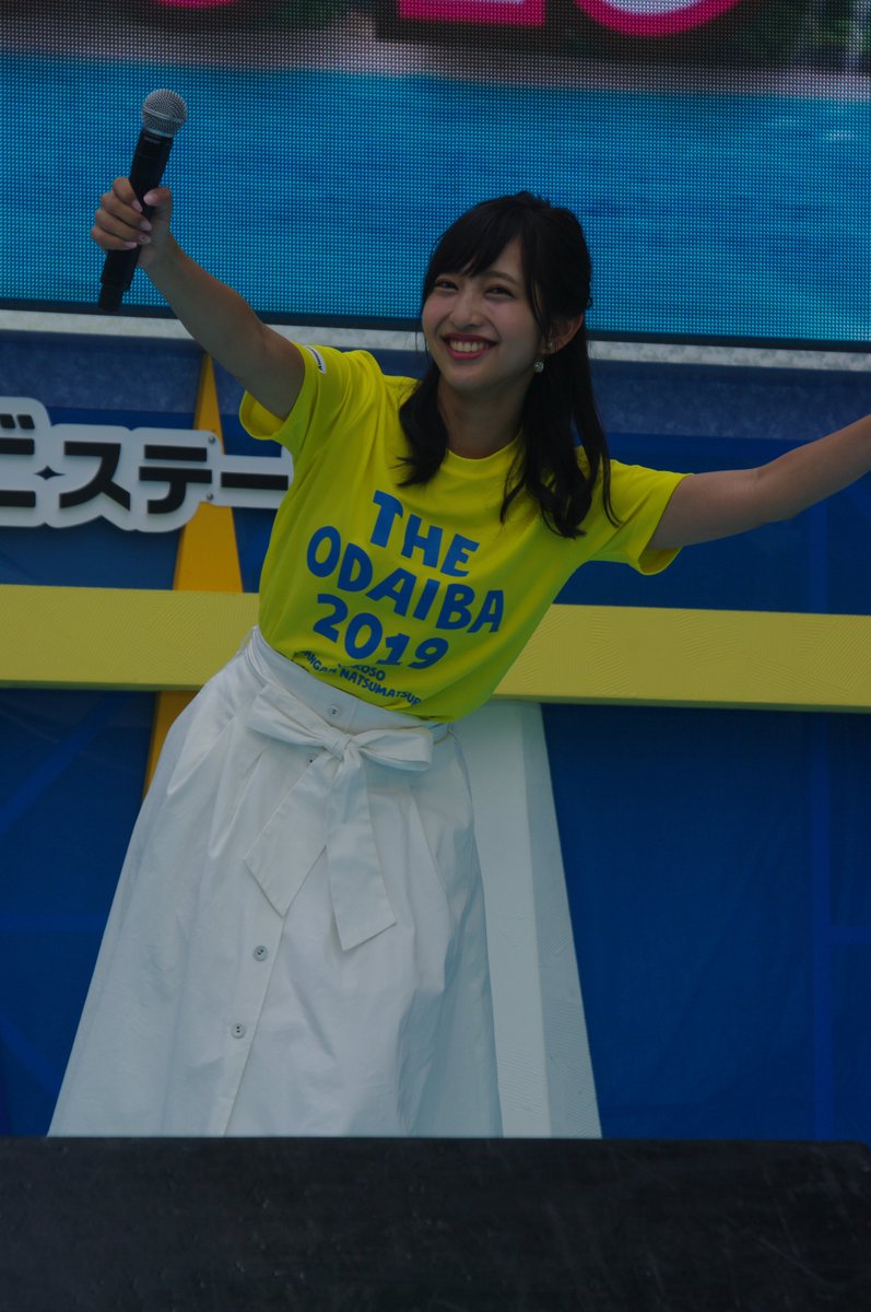 元投稿系カメラ小僧 19 7 30 フジテレビワンガン夏祭り アナvアイドルｋカラオケ対決 純粋カフェラッテlive Mc フジテレビアナウンサー 藤本万梨乃さん 女子アナ 藤本万梨乃 T Co Z4s2qheutc Twitter