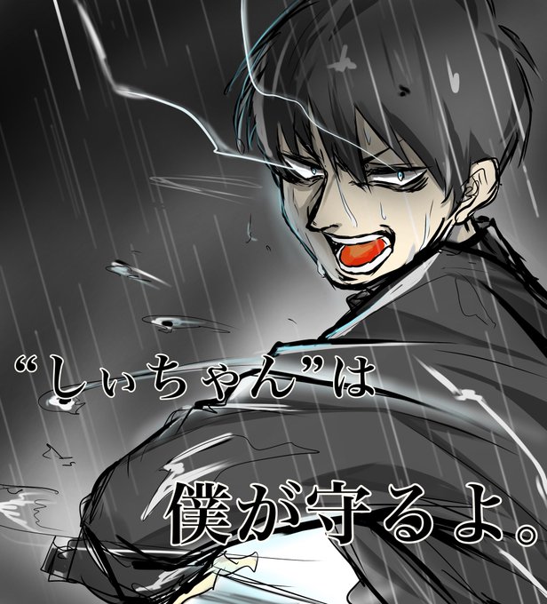 霧雨が降る森のtwitterイラスト検索結果 霧雨が降る森のtwitterイラスト検索結果