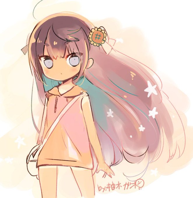 妹ちゃんといういきもの2 