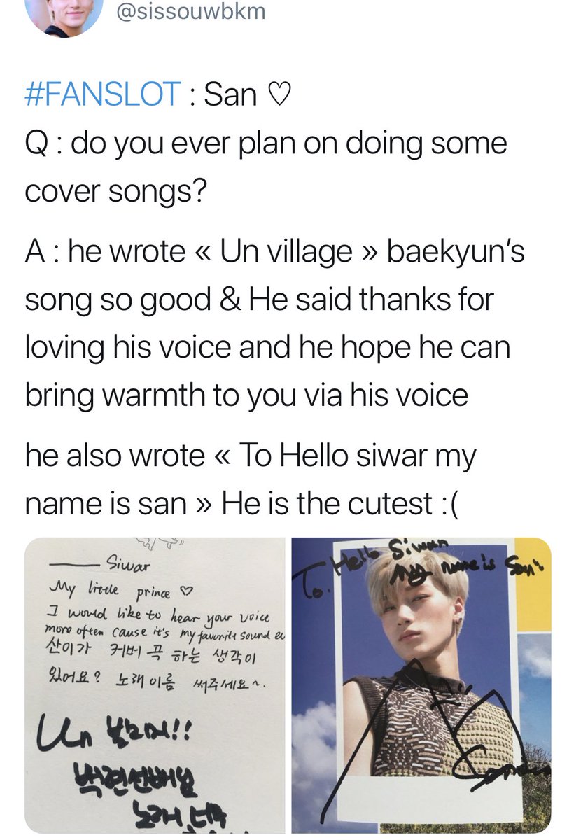 ateez member jongho mentioning baekhyun as an idol he wants to collab with and member san planning to cover un village
