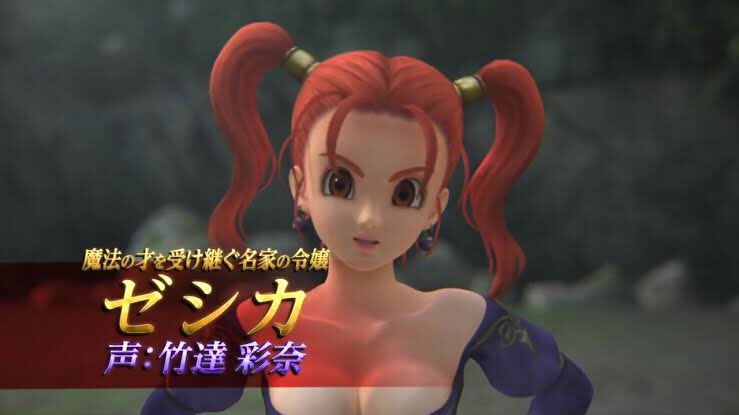 あんたい すじこ生誕祭 ドラクエ8の主人公の声優が梶裕貴 ゼシカの声優は竹達彩奈 ということは あっ あぁぁぁぁ 大ニュースじゃないですか 公私ともに結婚してますよ スマブラsp ドラクエ T Co 5xqbki8gw3 あんたい すじこ生誕祭 ドラクエ8の主人公の声優が梶裕貴 ゼシカの声優は竹達彩奈 ということは あっ あぁぁぁぁ 大ニュースじゃないですか 公私ともに結婚してますよ スマブラsp ドラクエ T Co 5xqbki8gw3