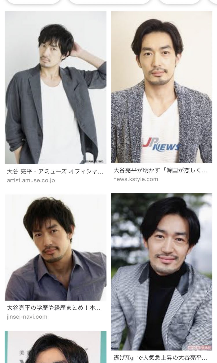 かおり あー あの ジェネリック竹野内豊の俳優って誰だっけ ですぐ伝わるの笑う 大谷亮平 竹野内豊