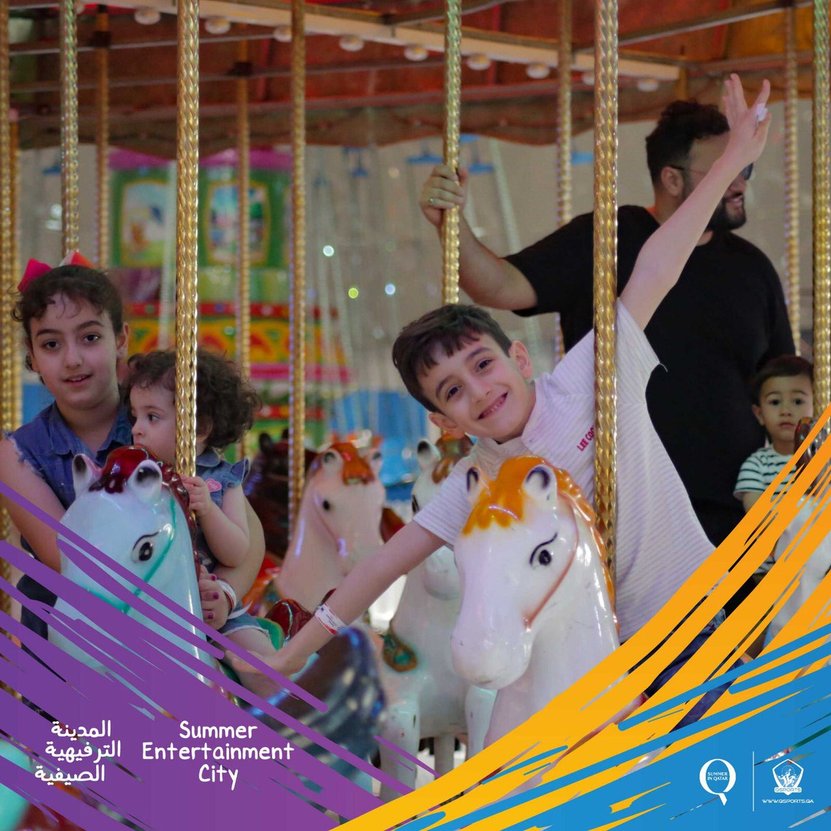 Looking for some fun during the summer?  Here's your chance: From 9th August to 23rd August we are re-opening Summer Entertainment City only for your.
Don't miss out and let's have fun like there's no tomorrow!
#SEC19 #SummerInQatar