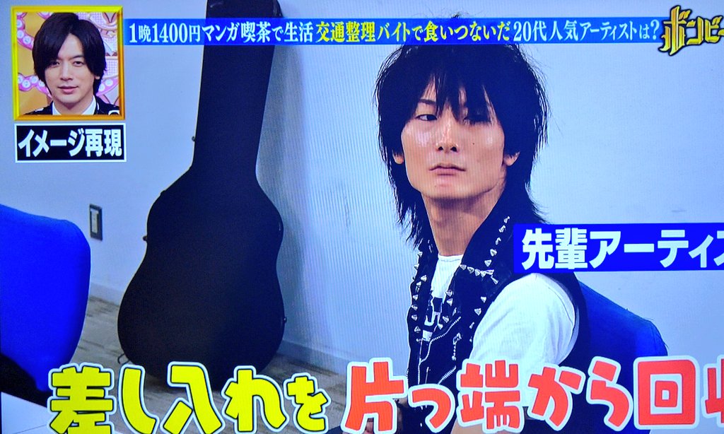 Twitter पर ヨコ ボンビーガール ブランドン 昨日のかみひとえに続き全国放送で ブランドン映った 二塚さんはそのままのキャラで 持ってけよwそして西尾さん 笑 ドラムーー タンクトップに黒マスク 二の腕に筋肉なくてドラム似合わ