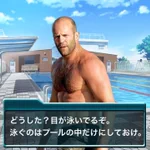 ステイサムが乙ゲーのキャラだったらこれはこれでたまらんw