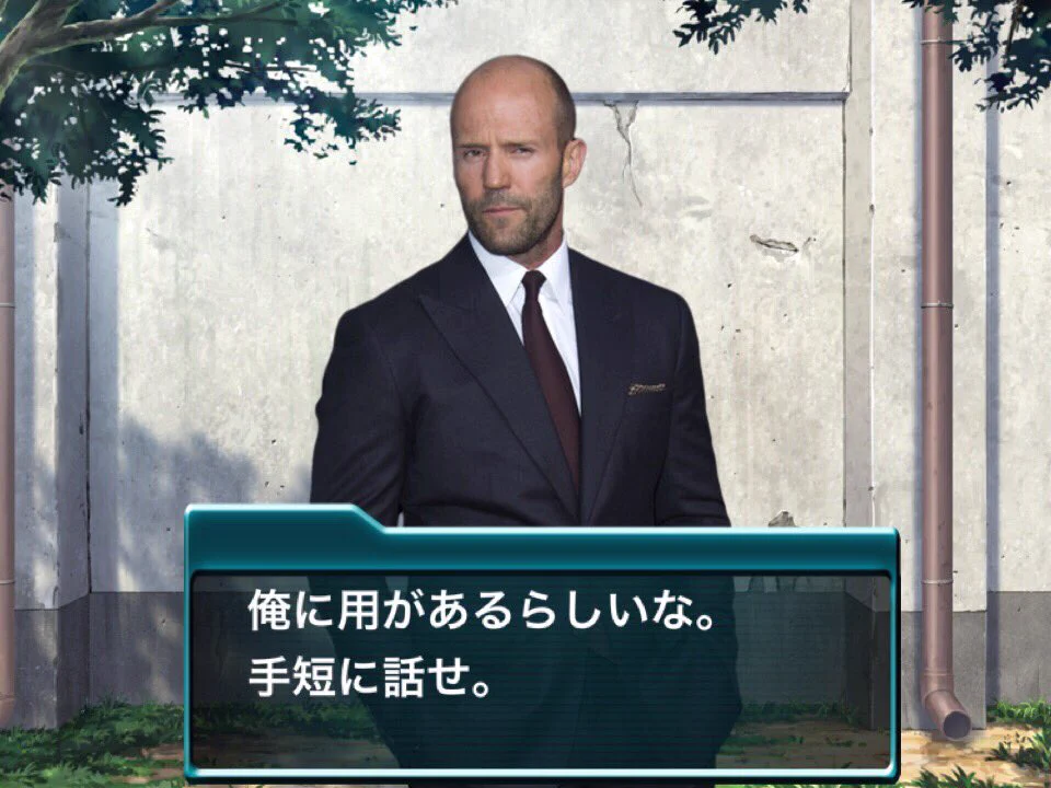 ステイサムが乙ゲーのキャラだったらこれはこれでたまらんww