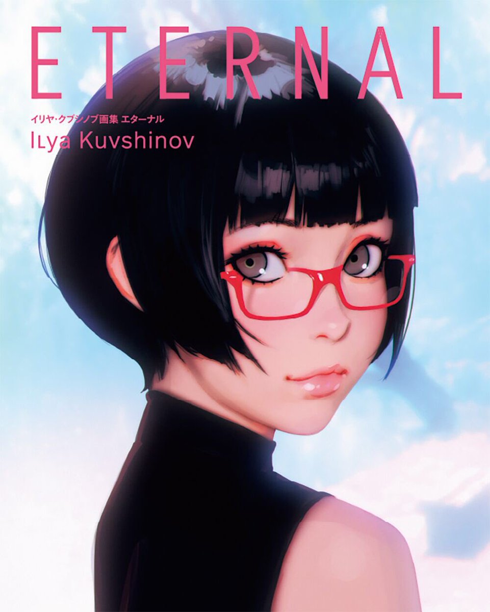 イリヤ クブシノブ Kuvshinov Ilya Twitter