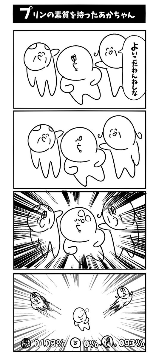 スマブラシリーズ 