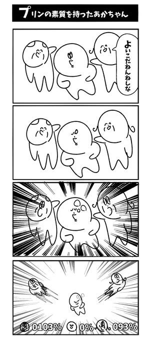 スマブラシリーズ 