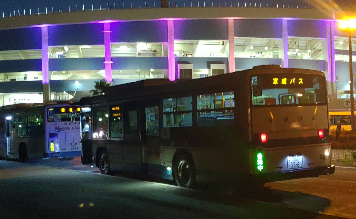 ほくと Di Twitter 本日も京成バスのマリン臨に 江戸川営業所のe187が運用されていました しかし京成トランジットバス もマリーンズ号が2台あるから ちばフラワーバスの中野よりか 京成トランジットバス の方が近いと思いますが 過去に八幡車庫の2営時代も含め運用