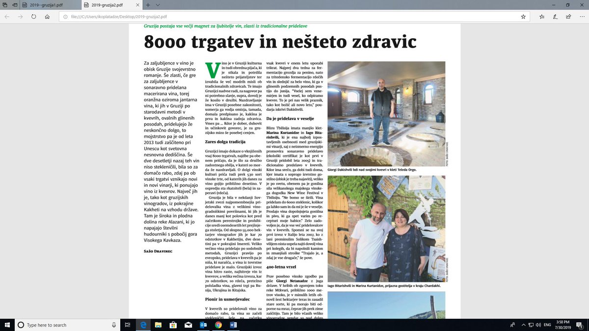 ikoplatadze's tweet photo. Wonderful series of articles on #Georgia, its #culture, #history, #touristic potential, #wine &amp; #cuisine by @Sašo Dravinec, @PrimorskeNovice. 🇬🇪🇸🇮 Hvala lepa! დიდი მადლობა! Thank you very much! #spendyoursummeringeorgia.
e-version: https://t.co/6gJyIQ2K6i https://t.co/spORmtUsAs