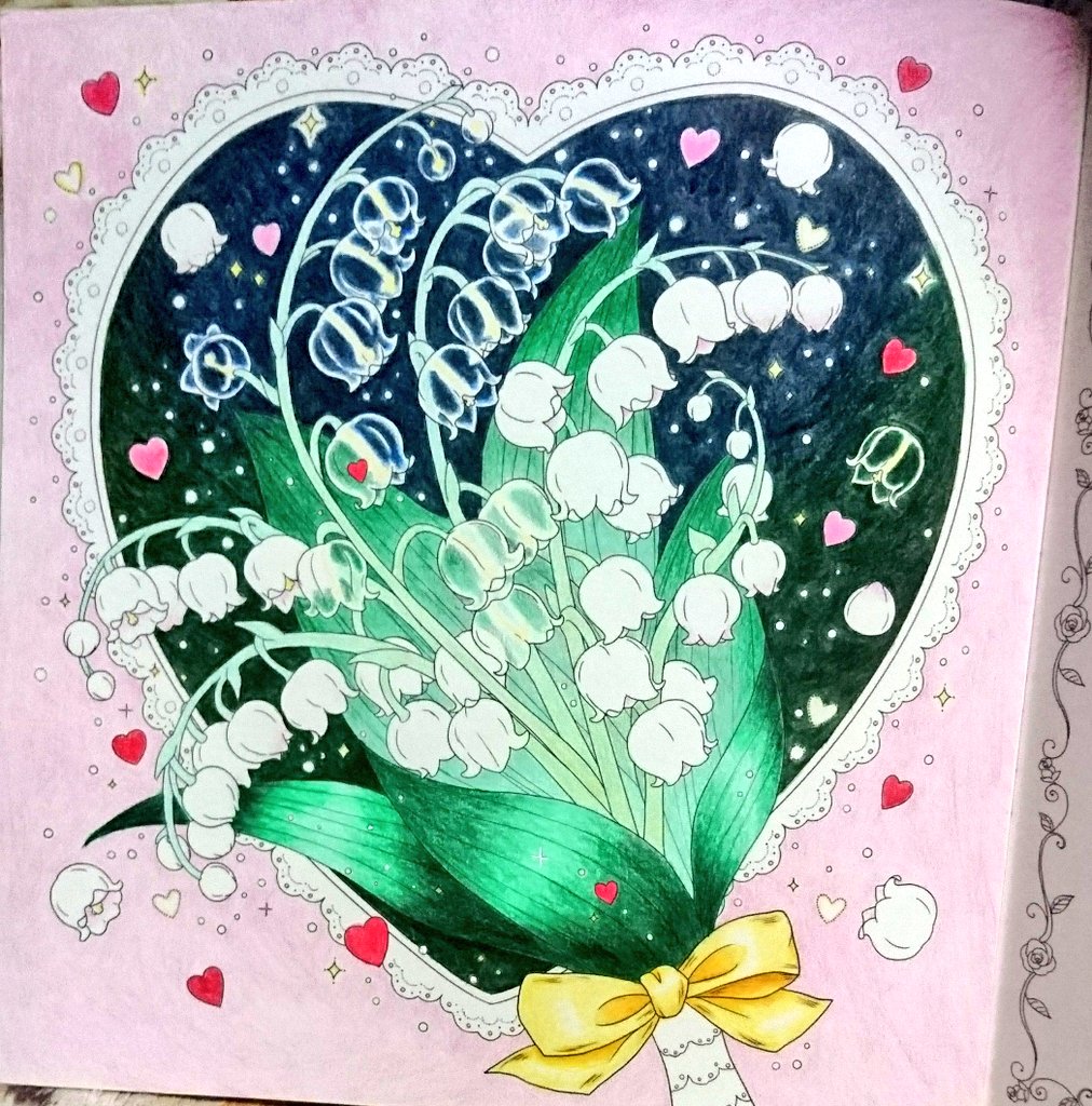 汐音 しおん 塗り絵 夢色ハピネス塗り絵 たけいみき すずらん また設定つけた 暗闇の森 で生まれたすずらん これを見た人には 幸せが訪れるといいます その中の透明な稀少種には あらゆる病を癒す力があると言われています T Co