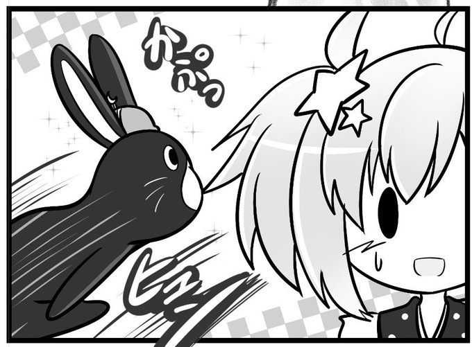 きららちゃん 