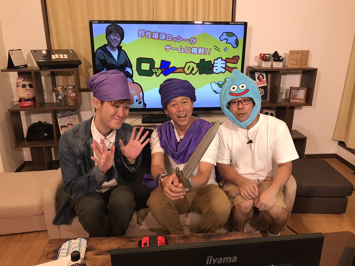 野性爆弾 ロッシー ロッシーのたまご ありがとうございました めちゃくちゃ楽しかった また リベンジだ ロッシーのたまご ドラゴンクエストx ドラクエ10 Dqx 三将軍 ボスコイン T Co Gsuaq30okc