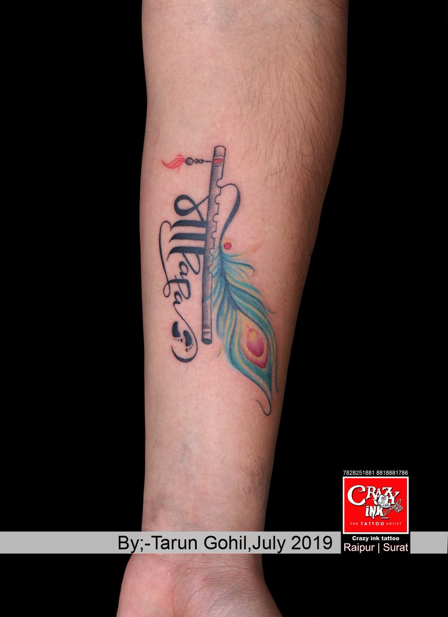 31 Heartbeat Maa Tattoo with Deep Meaning