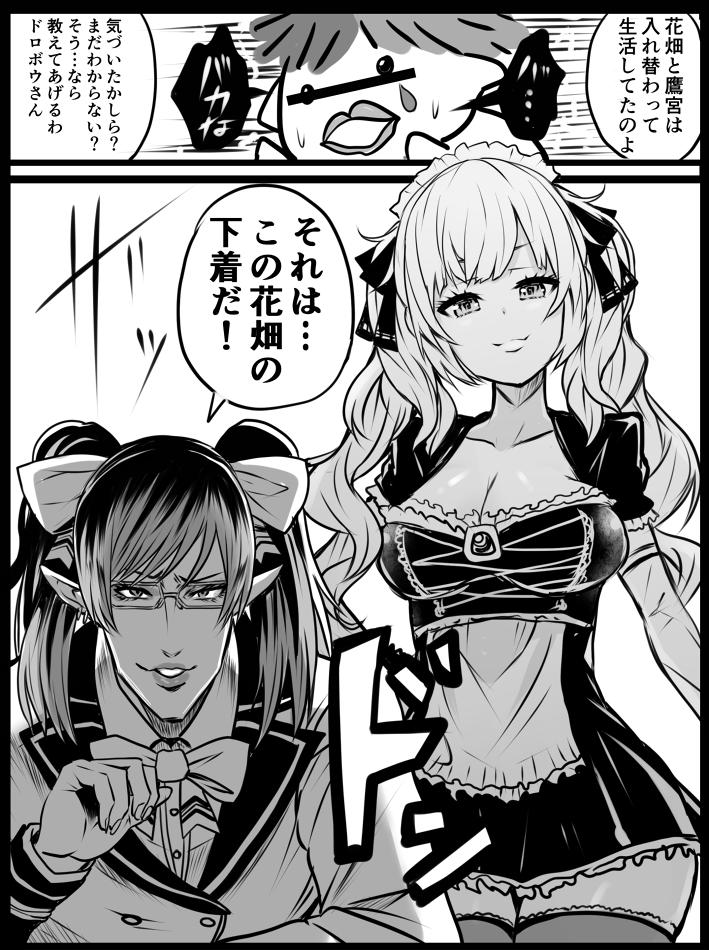 #お花畑青空大写生大会 #リオンあーと 