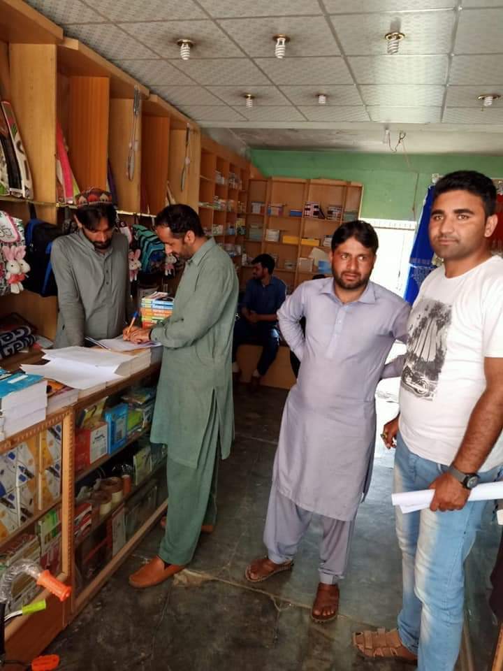 JammuNational's tweet photo. علم     جدوجہد          فتح
                  2019_07_24
تراڑکھل سدھنوتی ....
جموں کشمیر نیشنل سٹوڈنٹس فیڈریشن تراڑکھل سدھنوتی کے دوستوں کی میٹنگ اہم امور پہ باہمی مشاورت کی گئی
 قدرتی راستوں کی بحالی کے حوالے سے این.ایس.ایف کی دستخطی مہم کا آغاز کیا گیا https://t.co/EbQH266tOn