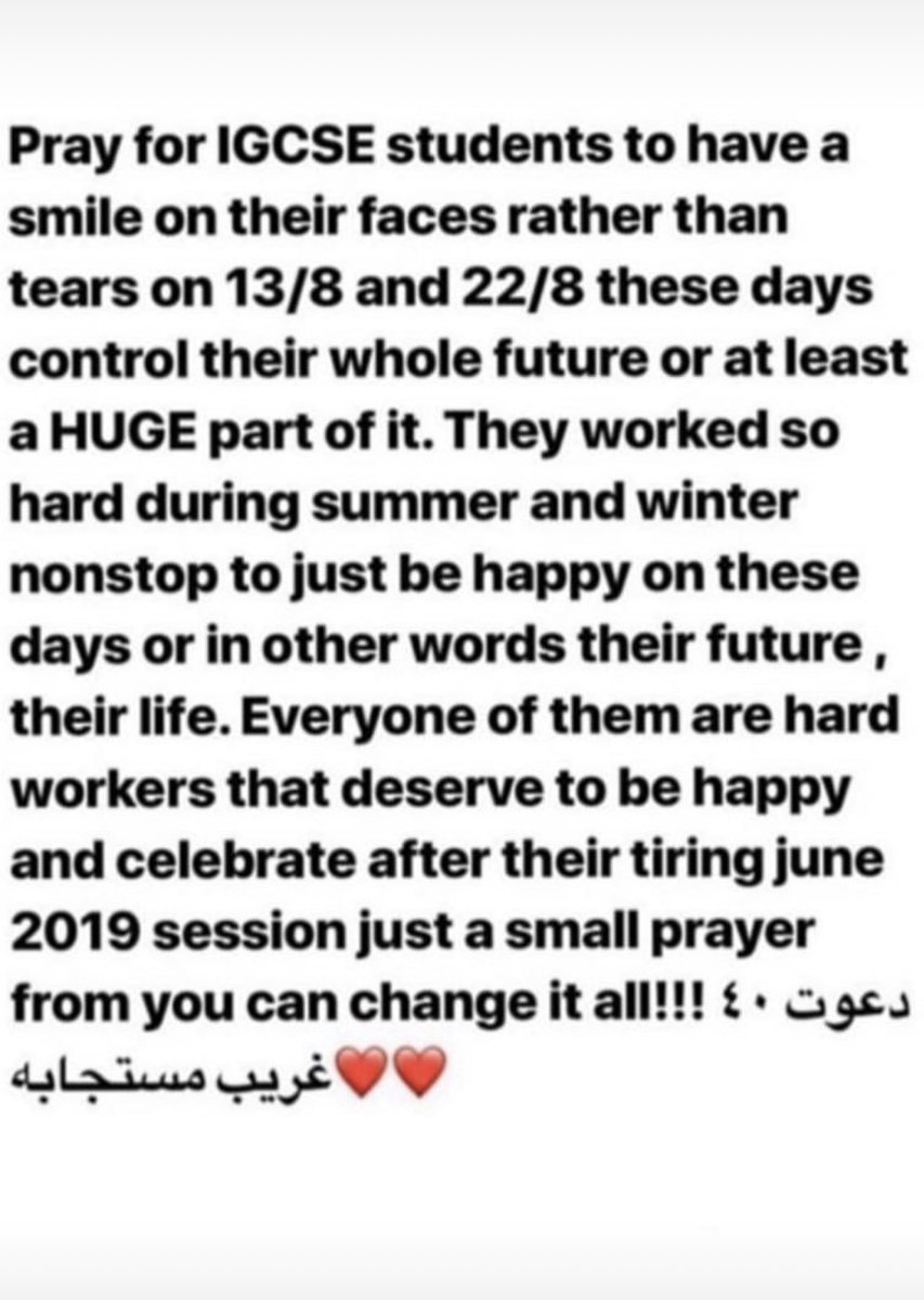 yasmina__hossam's tweet image. Pray for us guys please 
#igcse2019 #igcsestudents