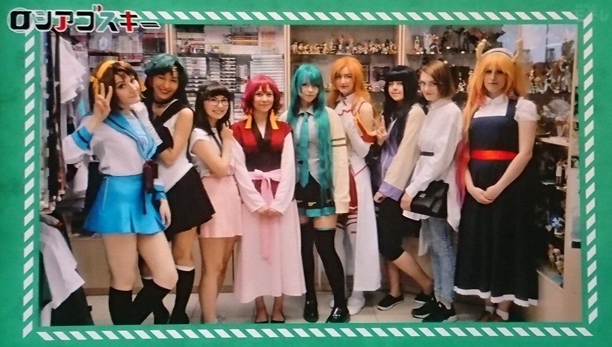 かりぱく Karipaku در توییتر サヤ スカーレットさんは Youは何しに日本へ から有名になった初音ミクが大好きなタレントさん ナレーションはロシア人の声優 ジェーニャさん この番組がeテレでやっているという事実 Nhketv ロシアゴスキー