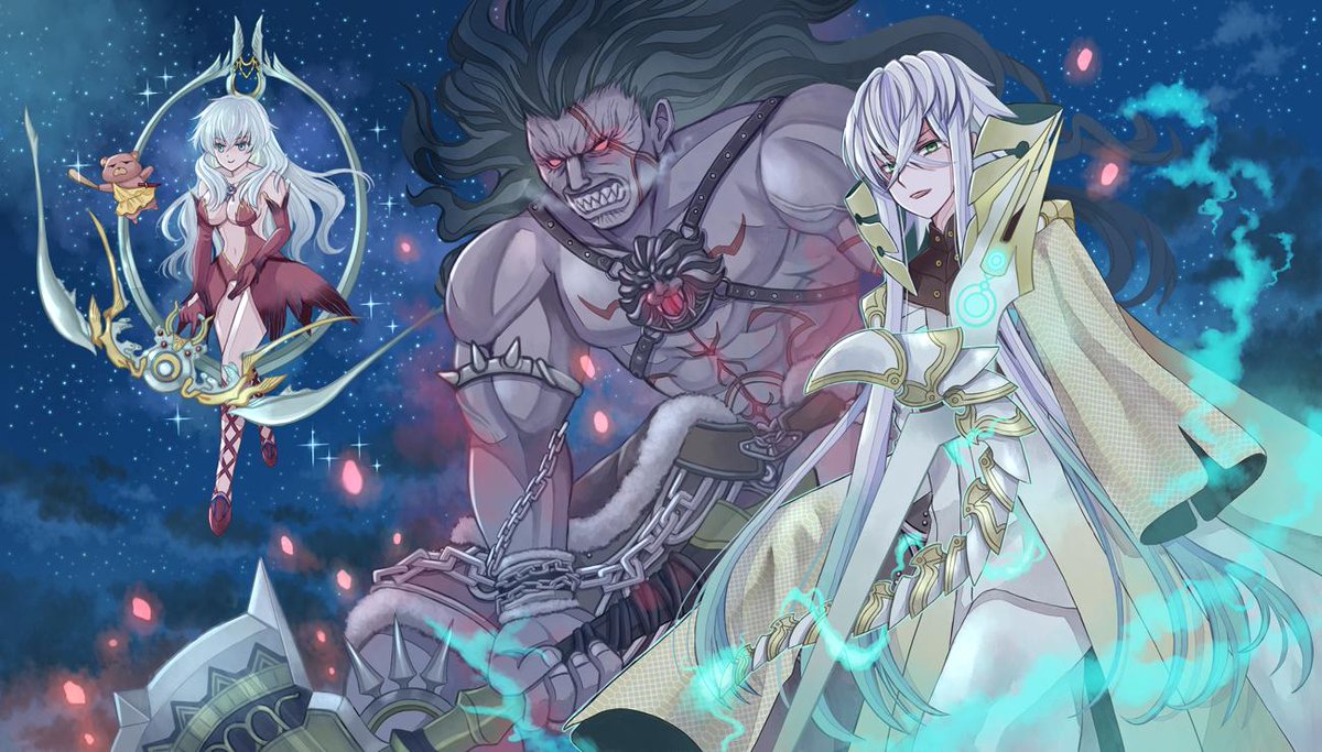 Fgo アスクレピオス ヘラクレス オリオン とアルテミスおばちゃん 水紀のイラスト