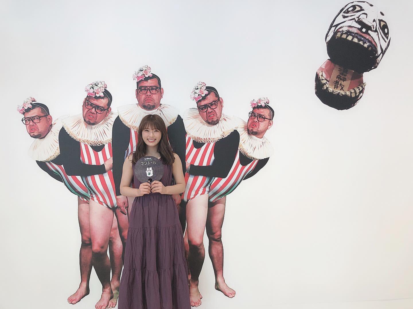 なみ くっきーさんのvrお化け屋敷 どんな感じなんだろう なぎちゃんいいな 楽しい時間を過ごしているようで何よりです うん このワンピース好き 笑 めっちゃ可愛いな 渋谷凪咲 くっきー さん Vr お化け屋敷 マンホール T Co