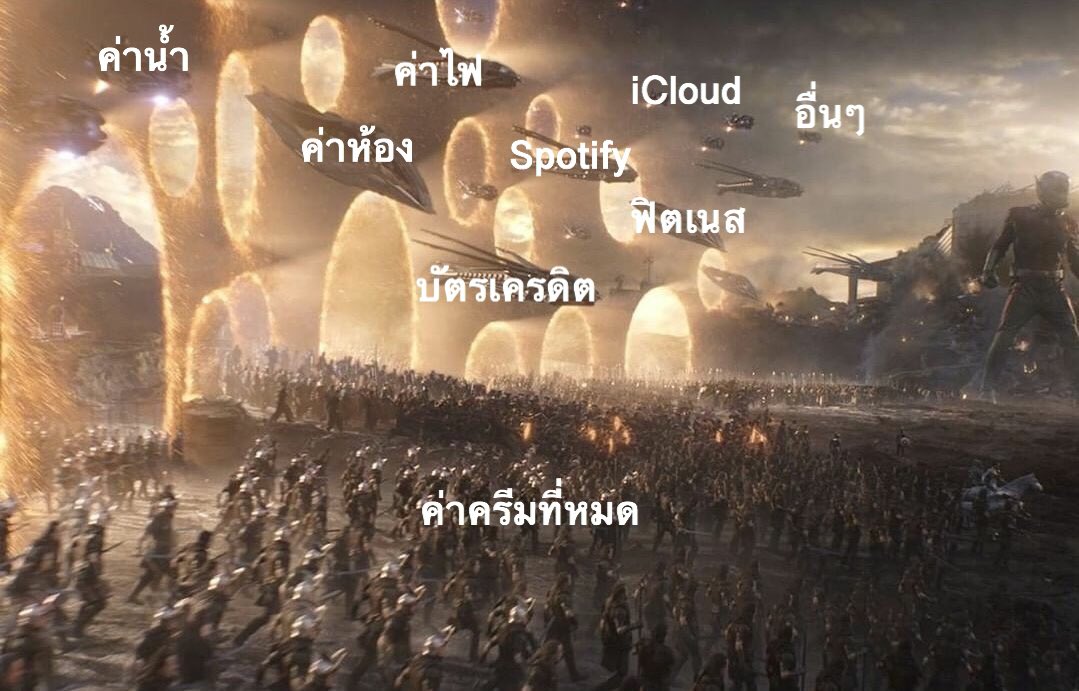 ดุ๊ป tweet media