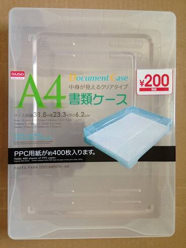 100均で揃える ヲタ活グッズ 缶バッチ収納 便利グッズ オタ活支援グッズ情報 ページ 2